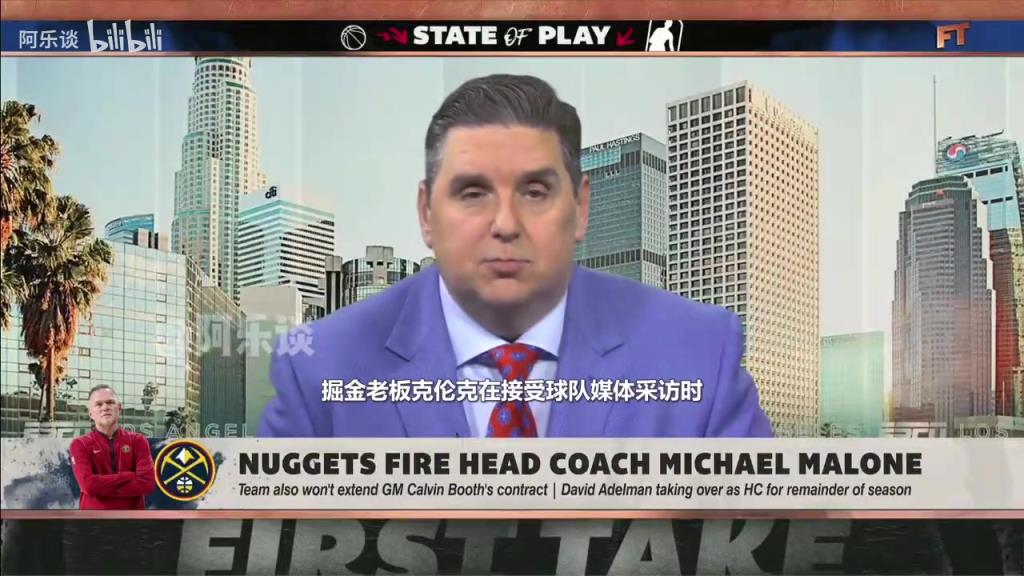 文胖：掘金本想賽季后解雇馬龍，但怕馬龍帶隊(duì)在季后賽取得好成績