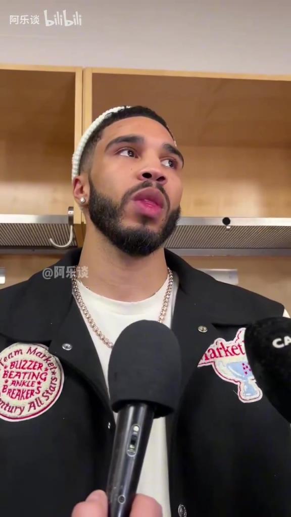 是否很想衛(wèi)冕？塔圖姆：并不是說要衛(wèi)冕，季后賽是每年最棒的時(shí)刻