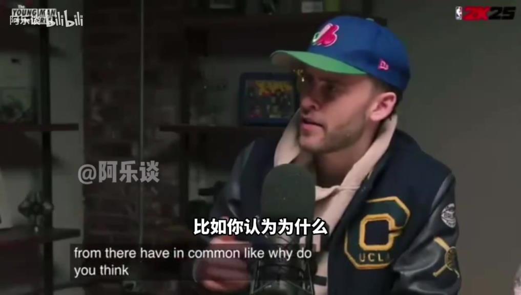 內(nèi)姆布哈德：加拿大人在美國打球得不到尊重，我們都想證明自己！