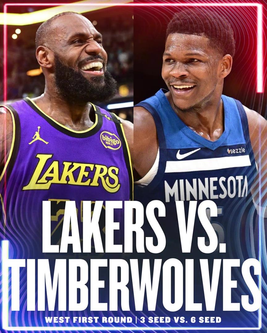 幾場(chǎng)，誰(shuí)贏？湖人首輪對(duì)手確定為森林狼！詹姆斯&東契奇vs愛德華茲！