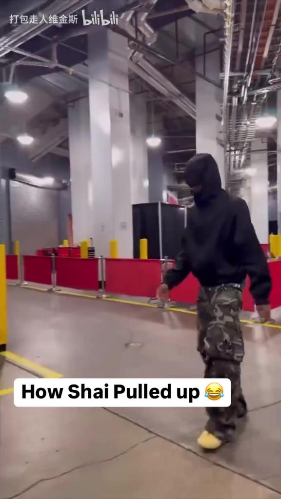 潮流也是NBA的頂端！SGA這出場(chǎng)造型真讓人捉摸不透啊！