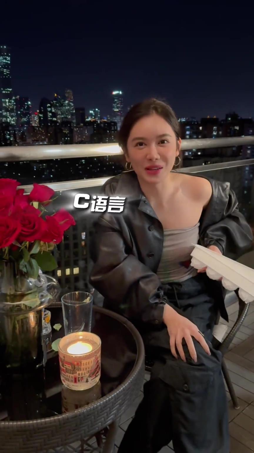 喝就完事了！美娜：到點了 可以喝點自制的“牛馬特飲”了