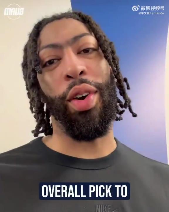 佩奇-布克斯成為WNBA狀元，加盟達拉斯飛翼！濃眉發(fā)視頻祝賀