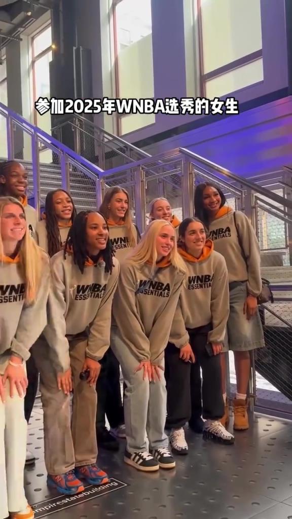 一整個(gè)屏幕香香的！2025年WNBA選秀女球員們你選誰(shuí)呢