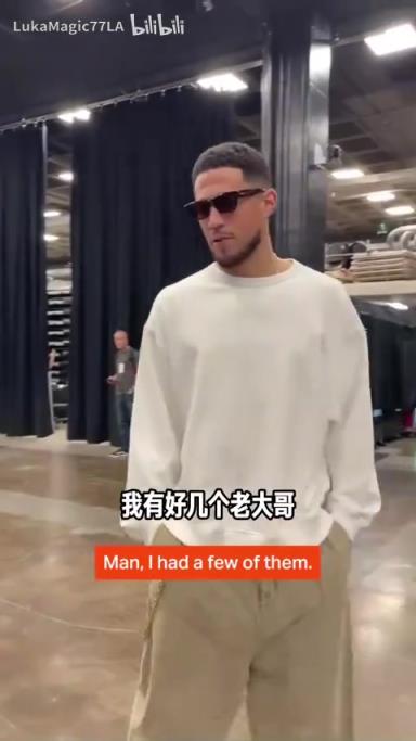 米契奇：我成大哥了？誰(shuí)是太陽(yáng)隊(duì)球員新秀時(shí)期的老大哥？